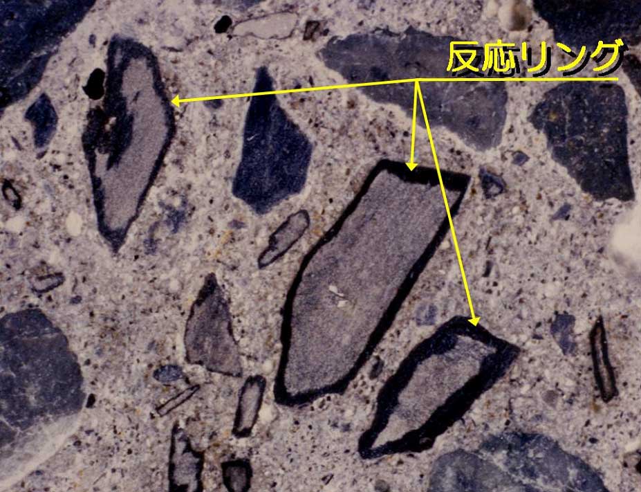 アルカリ骨材反応抑制工法 ASRリチウム工法 技術資料(初版)【第Ⅰ編 設計・施工基準】