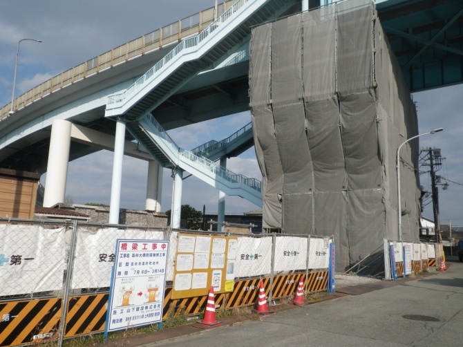 写真03 | 高砂大橋 | ASRリチウム工法協会