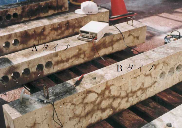 供試体（材齢7年経過）｜大型コンクリート部材におけるリチウムのASR抑制効果を目的としたリニューアル技術の開発